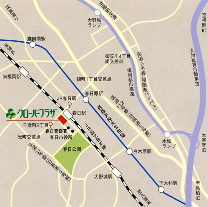 福岡春日クローバープラザ2