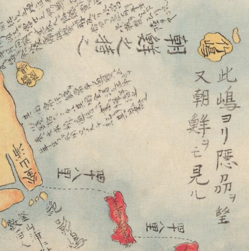中込政富日本圖harvard竹島