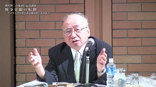 西尾幹二