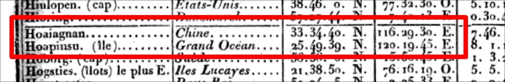 1820Connaissance_des_temps_Hoapinsu