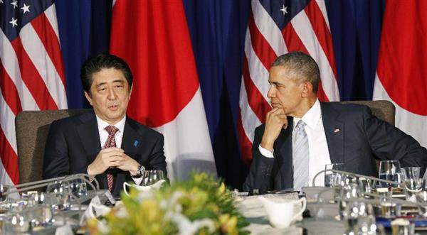 安倍オバマ産經