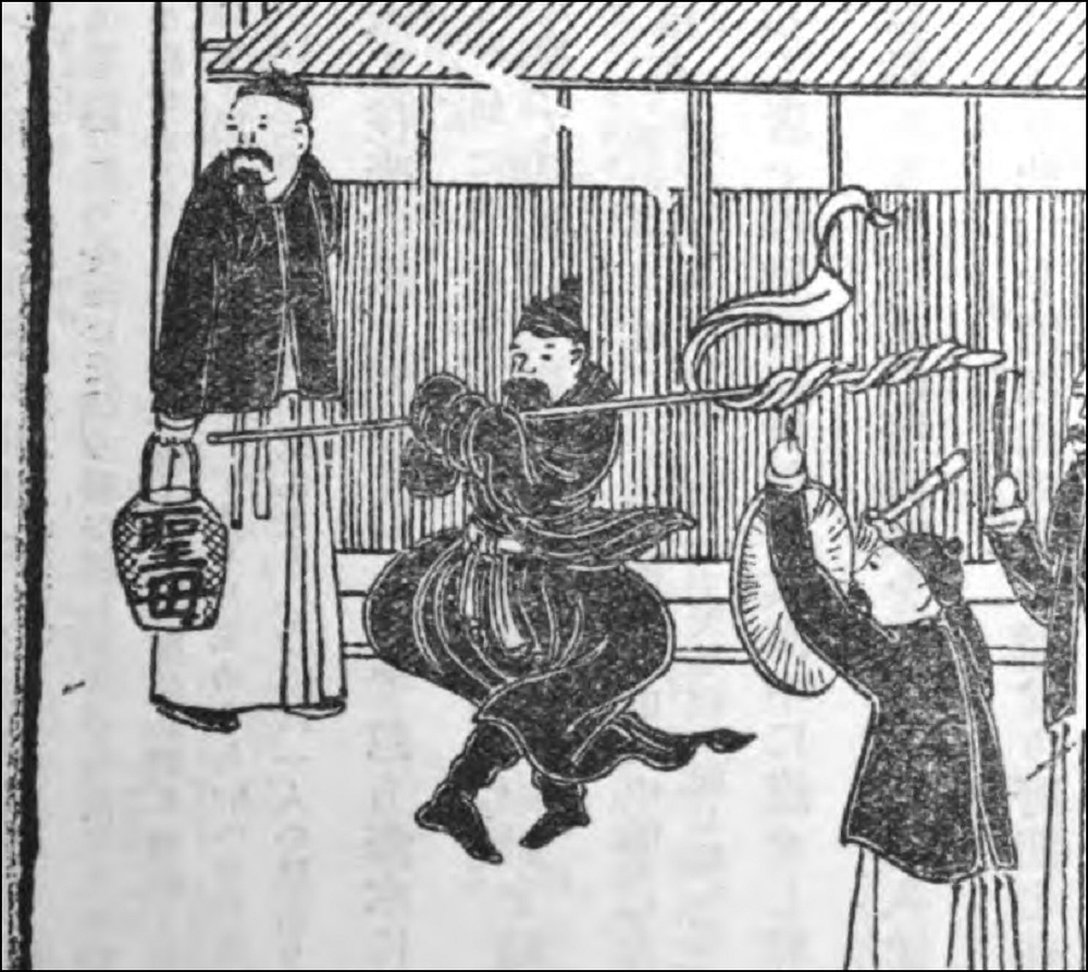 長崎名勝圖繪卷三直庫振り圖1931活字本google
