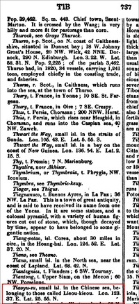 Geographical_Dictionary_Worcester著第二册1823年