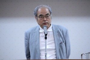 金子秀敏