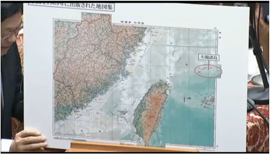 1969senkaku_kokkai