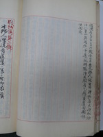 館自撮52