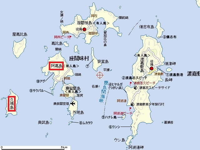 慶良間久場島2