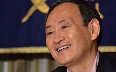 菅義偉