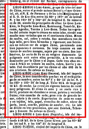 Lieu-Kieu_1866Novisimo_diccionario_geografico_historico