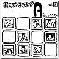 81
