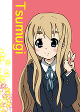 ムギちゃん