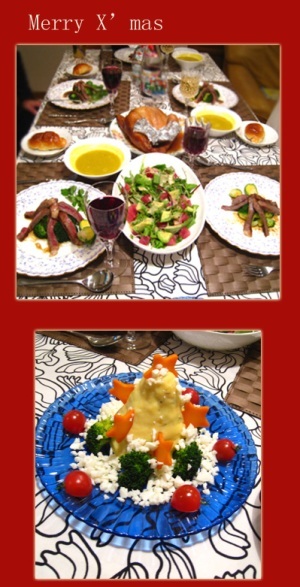 1225xmas2008.jpg