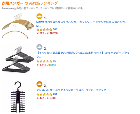 スクリーンショット 2019-04-20 13.59.19