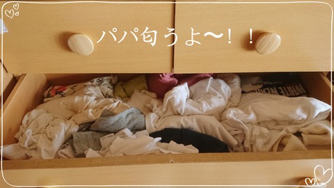 ⑨2階寝室6畳_180429_0021