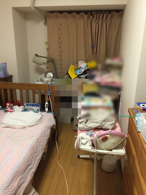 6576CE4F-3718-4F22-B859-BD77328ADBCF