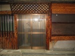 IMG_0548.JPG