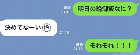 S__17645573