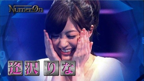 2、JX5LR