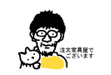 BlogPaint