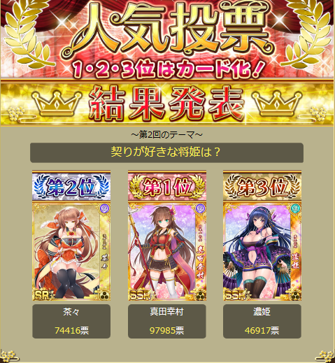 キャプチャaaa