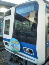 446fca0b.jpg