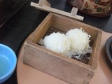 DSCF0196