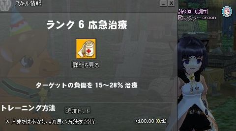 170823±þµÞ¼£ÎÅ