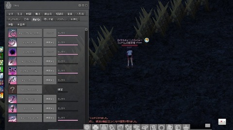 mabi_0128_2