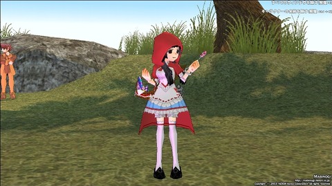 ame