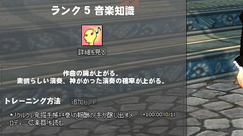 1600821²»³ÚÃμ±R5