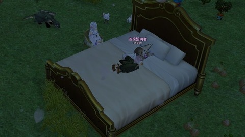 mabinogi_¥¨¥ß¥ë¥¢¥¿¥ó