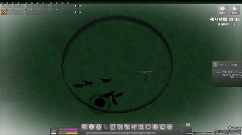 mabinogi_Èò¤±¤ë
