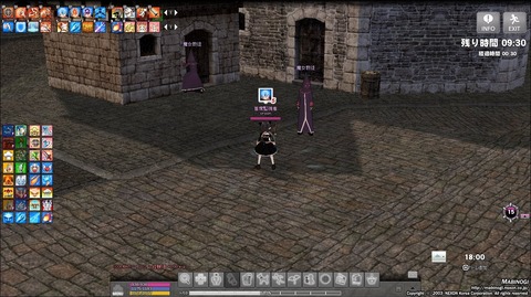 mabinogi_õº÷