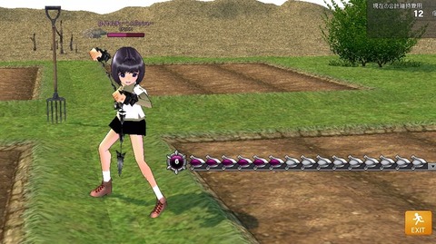 mabi_0128_3