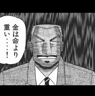 20150819010836b99