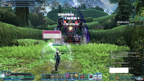 pso20160211_221221_001