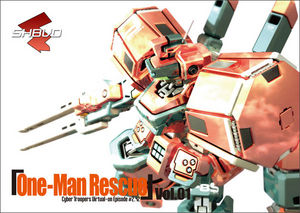 main_21850_300x300