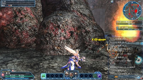 pso20160928_225811_002