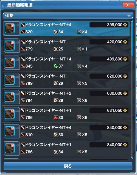 pso20161016_161615_000