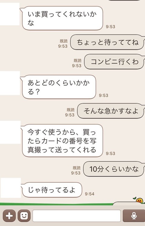 C5jaDnWVMAAZVGg