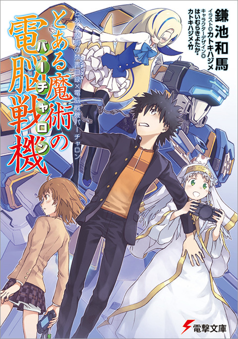 news170313_03