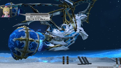 pso20161221_200220_000