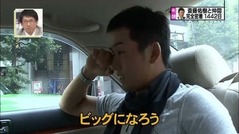 20140814_312832
