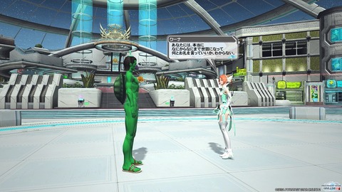 pso20151122_122707_000