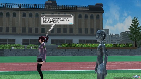 pso20160324_230049_017