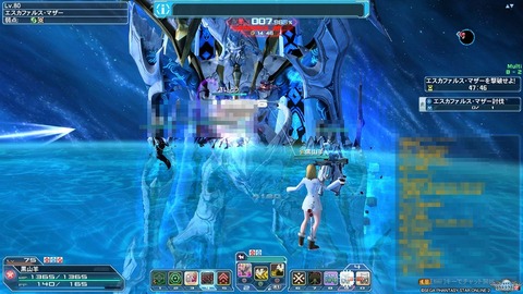 pso20161221_221509_004