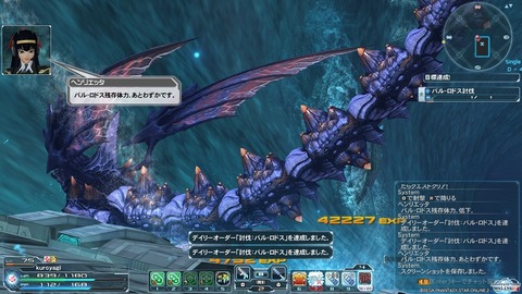 pso20151128_002022_005