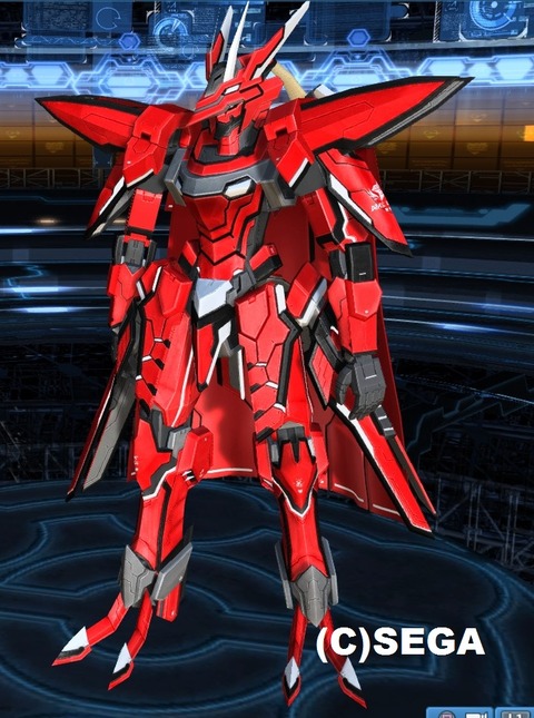 pso20170111_221627_003