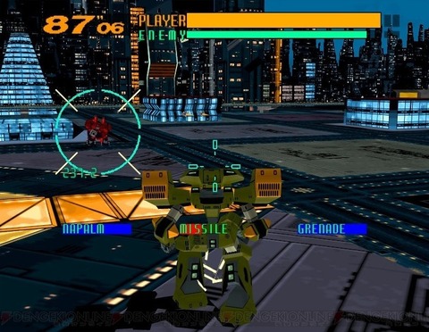 virtualon_05_cs1w1_790x612