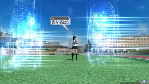pso20160324_230103_018
